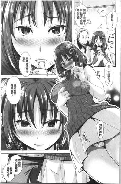 第146頁圖