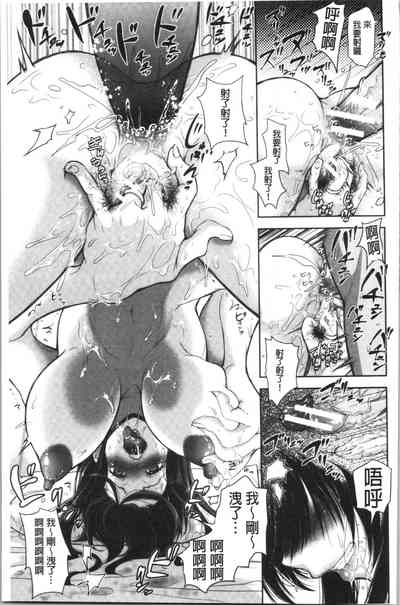 第170頁圖