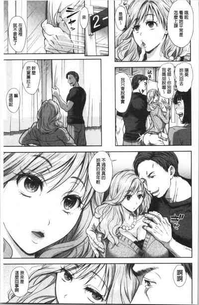 第174頁圖
