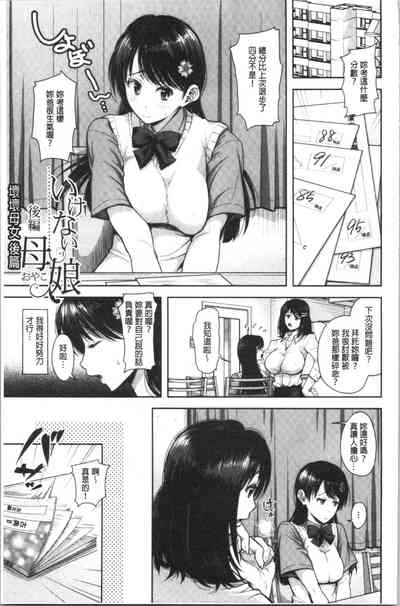 第34頁圖
