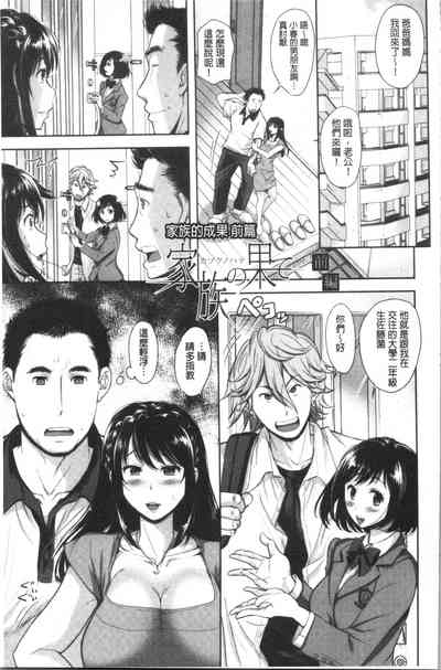 第58頁圖