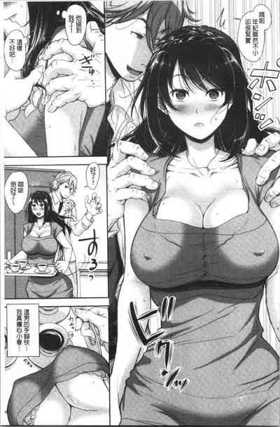 第62頁圖
