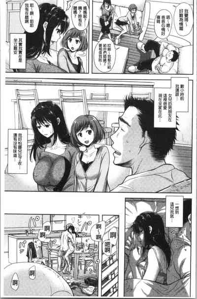 第70頁圖