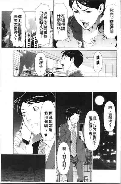 第10页图