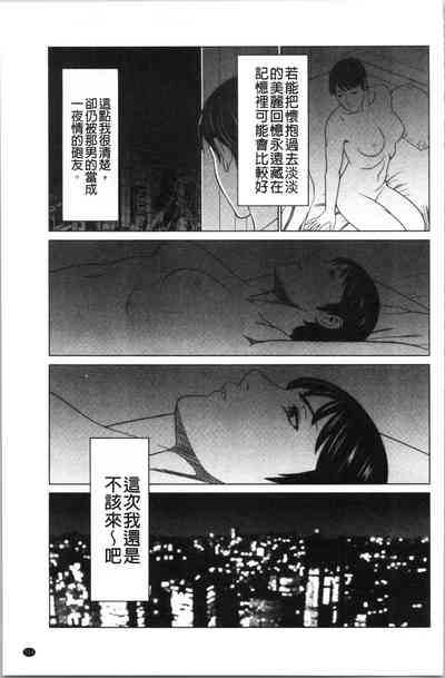 第114页图