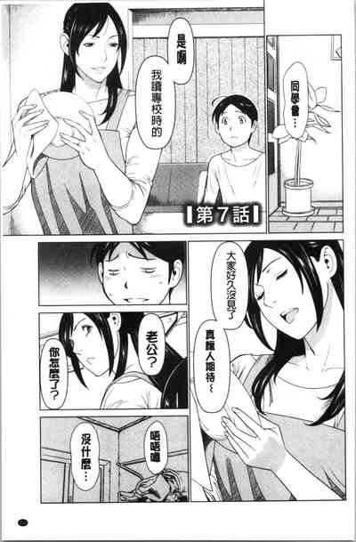 第118页图