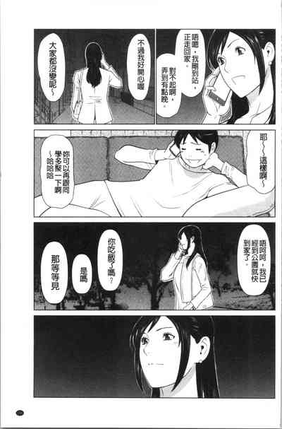 第134页图