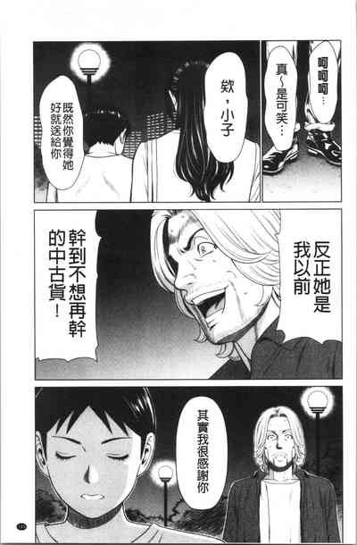第146页图