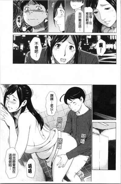 第14页图