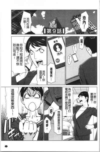 第154页图