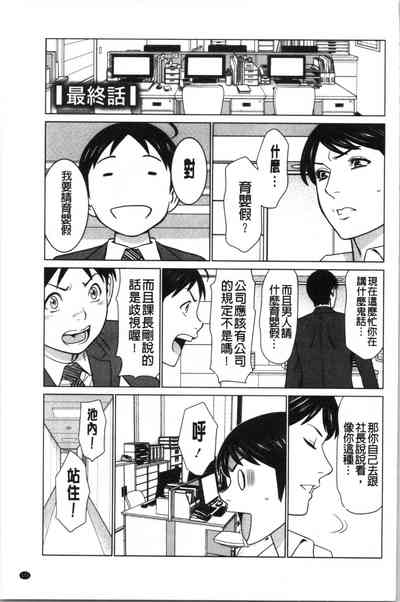 第174页图