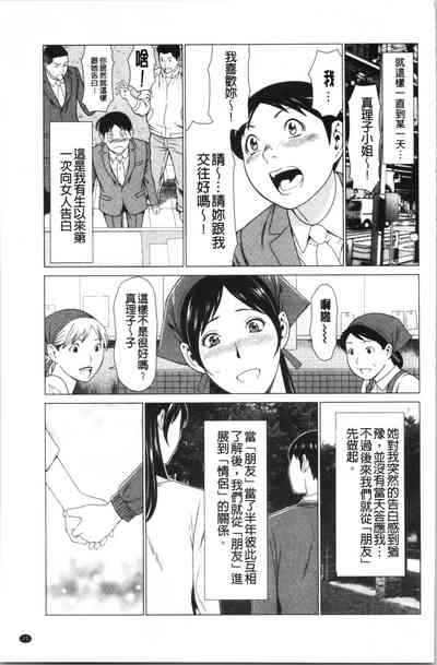 第26页图