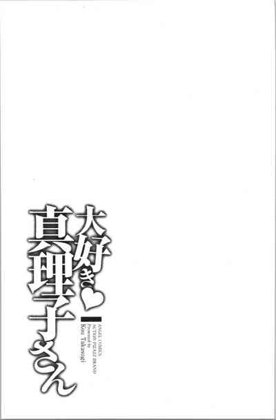 第42页图
