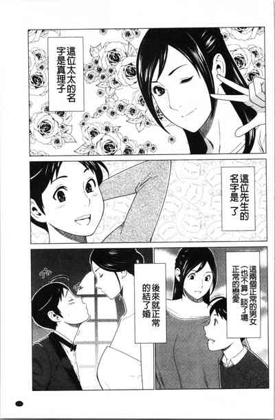 第62页图