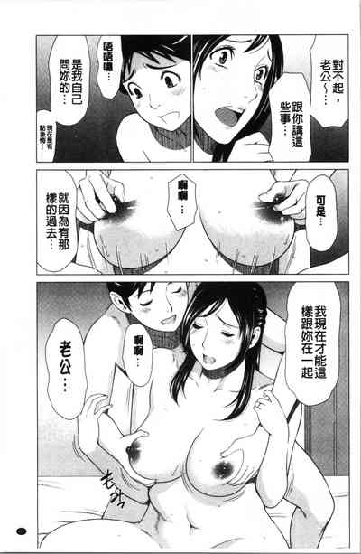 第66页图