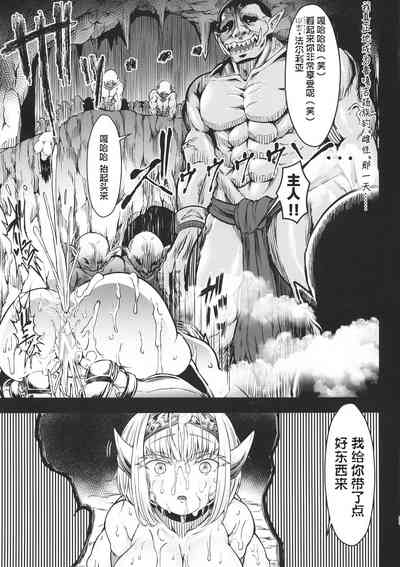 第26页图