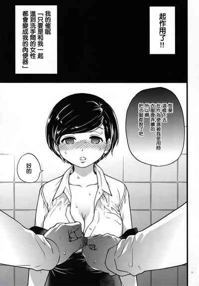 第14頁圖