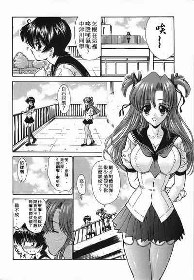 第2頁圖