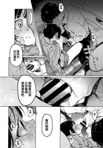 第18頁圖