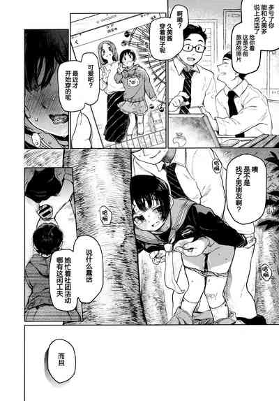 第22頁圖