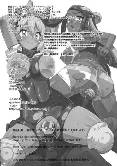 第26頁圖