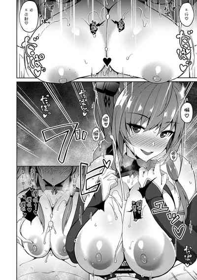 第6页 封面 - HaSM.cc