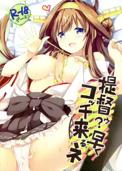 第2頁圖