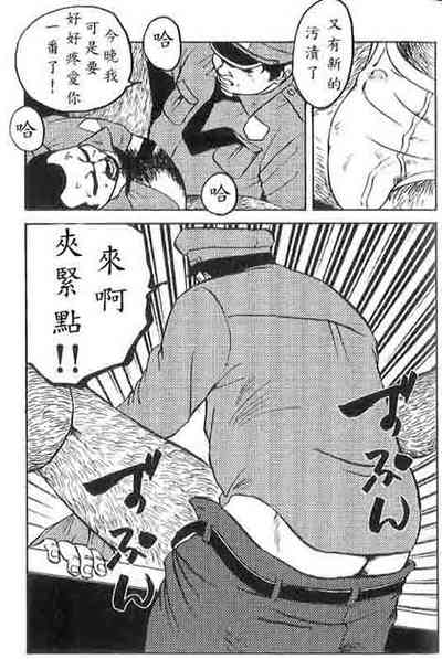 第14頁圖
