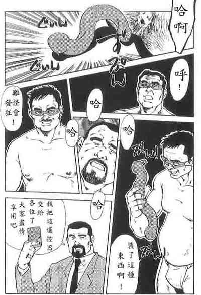 第26頁圖