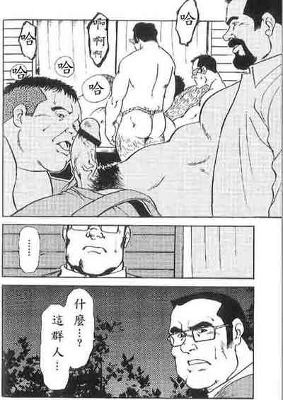第30頁圖