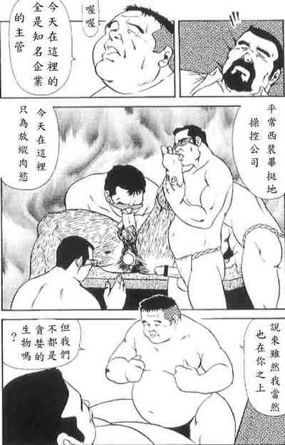 第34頁圖