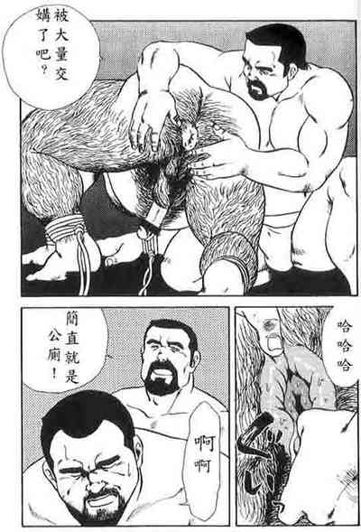 第46頁圖