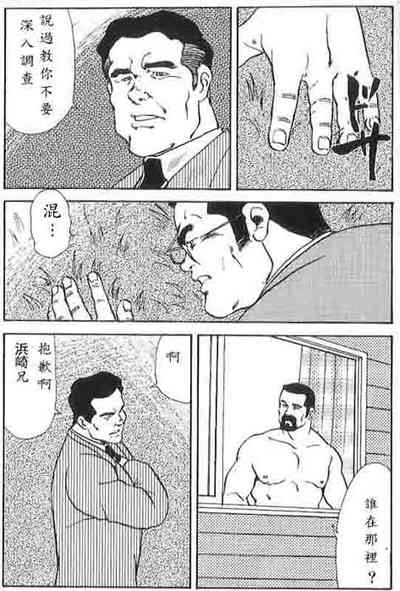第54頁圖