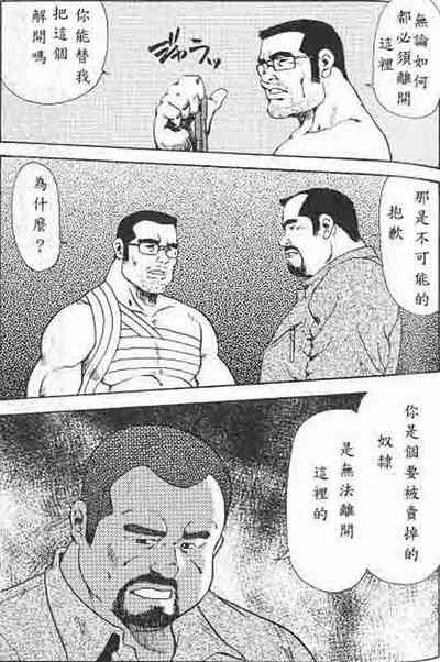 第62頁圖