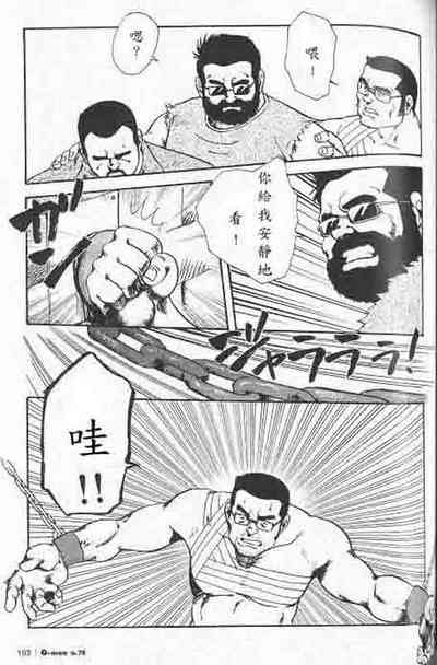 第66頁圖