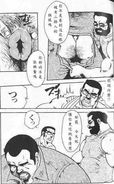 第70頁圖
