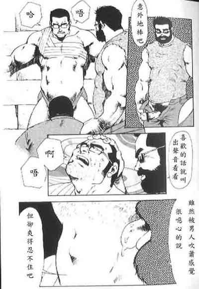 第78頁圖