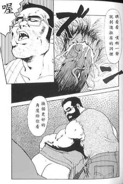 第82頁圖