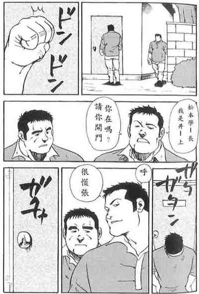 第10頁圖