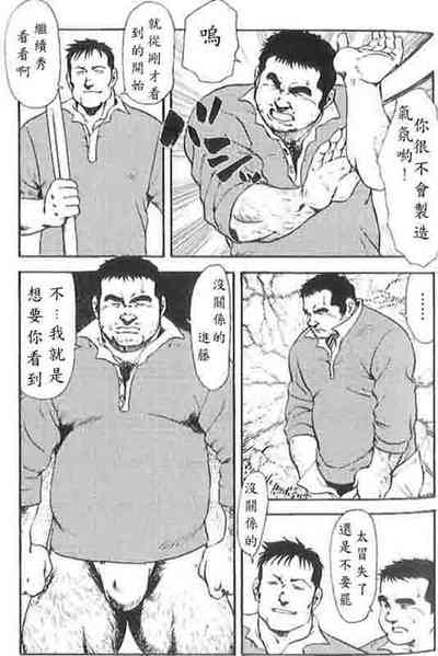 第14頁圖