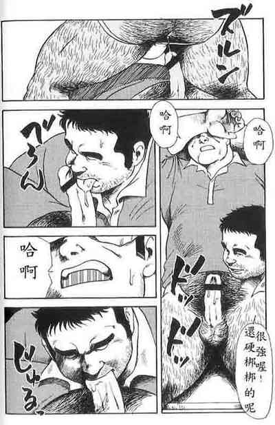 第26頁圖