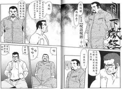 第2頁圖