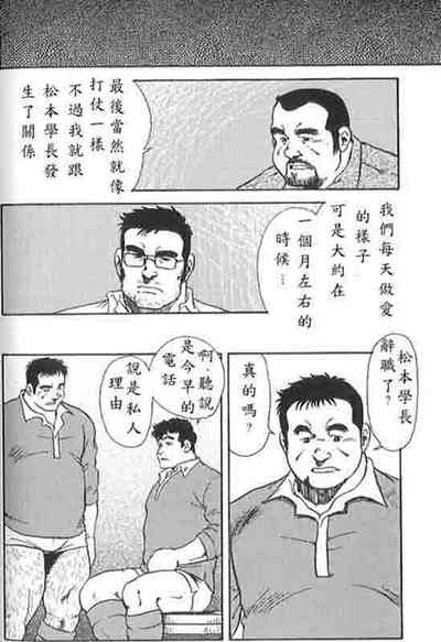第30頁圖