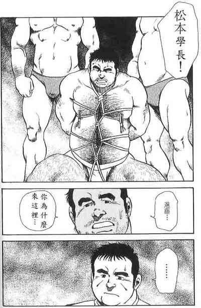 第34頁圖