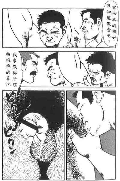 第42頁圖