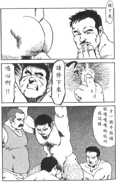 第46頁圖