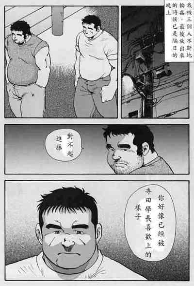 第50頁圖