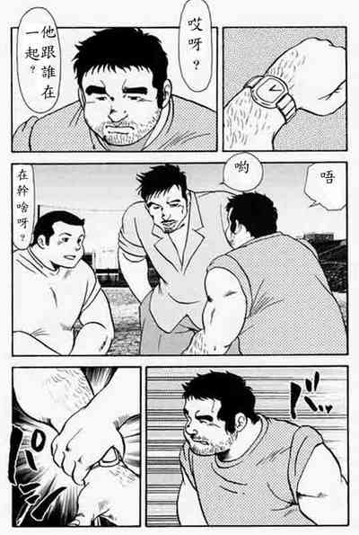 第54頁圖