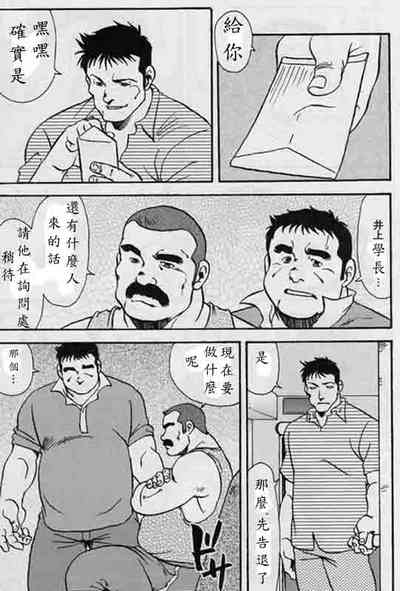 第58頁圖
