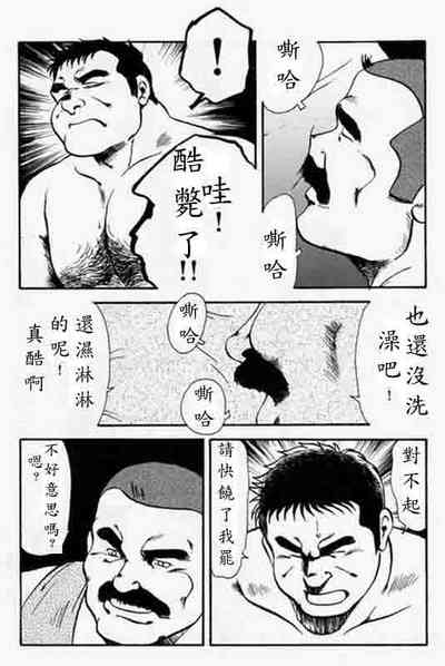 第62頁圖